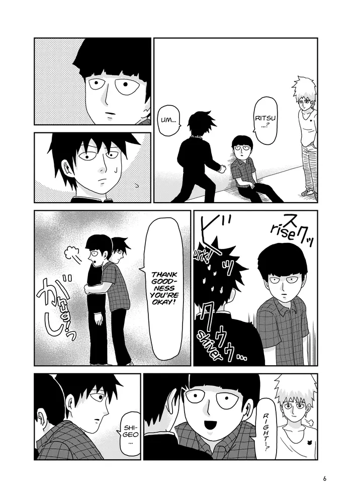 Mob Psycho 100 Chapter 44 image 07_optimized
